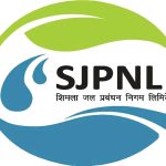 SUEZ और SJPNL ने शहरवासियों के लिए जल जनित रोगों से बचाव के लिए एडवाइजरी की जारी