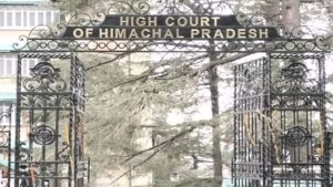 हाईकोर्ट में 13 अगस्त को होगी कंप्यूटर टीचर को नियमित करने से जुड़े मामले पर सुनवाई