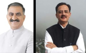 राज्य को आत्मनिर्भर बनाने की दिशा में एक और पहल’एक जिला, तीन उत्पाद’ योजना से ग्रामीण अर्थव्यवस्था को मिलेगा नया बल