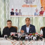 प्रदेश में कानून-व्यवस्था ध्वस्त, अपराध बढ़ रहे हैं लेकिन सरकार का पूरा ध्यान राजनीतिक विरोधियों पर केस बनाने में : जयराम ठाकुर