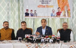 प्रदेश में कानून-व्यवस्था ध्वस्त, अपराध बढ़ रहे हैं लेकिन सरकार का पूरा ध्यान राजनीतिक विरोधियों पर केस बनाने में : जयराम ठाकुर