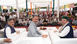 प्रदेश के स्कूलों में अब 17 अगस्त को रहेगा अवकाश: CM