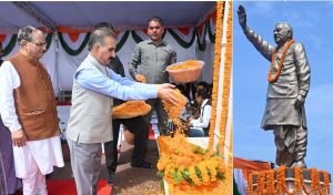 मुख्यमंत्री ने भारत रत्न अटल बिहारी वाजपेयी को श्रद्धासुमन अर्पित किए