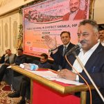 शिक्षा के क्षेत्र में मॉडल राज्य बनकर उभर रहा हिमाचल प्रदेश – रोहित ठाकुर