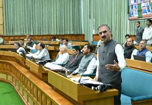 सरकार ने पेंशन बकाया भुगतान में किया संशोधन, पढ़ें यहां