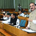 सीएम की घोषणा रक्षा बंधन के दिन सभी सरकारी संस्थानों में रहेगा अवकाश