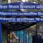 शिक्षा विभाग को मिले 71 JOA लाइब्रेरी