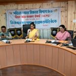 बच्चों की सुरक्षा, शिक्षा और अधिकारों को लेकर प्रशासन गंभीर: DC