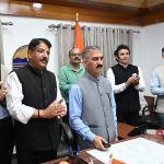 मुख्यमंत्री ने सहकार सदन के नवीनीकरण कार्य का शिलान्यास किया