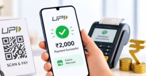 2000 रूपए की UPI पेमेंट पर नहीं लगेगा चार्ज,पढ़ें यहां