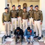 जुब्बल में हत्या कर सड़क किनारे फेंका शव, नेपाल भाग रहे दो आरोपी गिरफ्तार