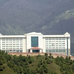 AIMSS चमियाना में विभिन्न पदों के लिए होगी भर्ती,पढ़ें यहां