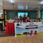 मशोबरा में राज्य स्तरीय महिला किसान दिवस आयोजित